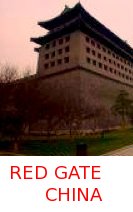 Red Gate Gallery